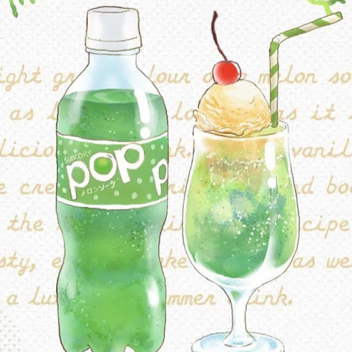 Juice Pop